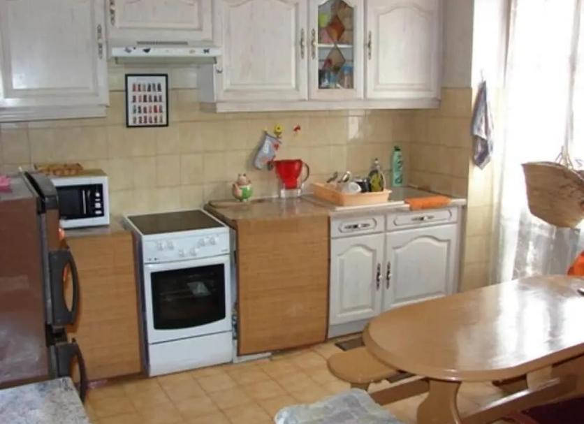 Cozinha Foto