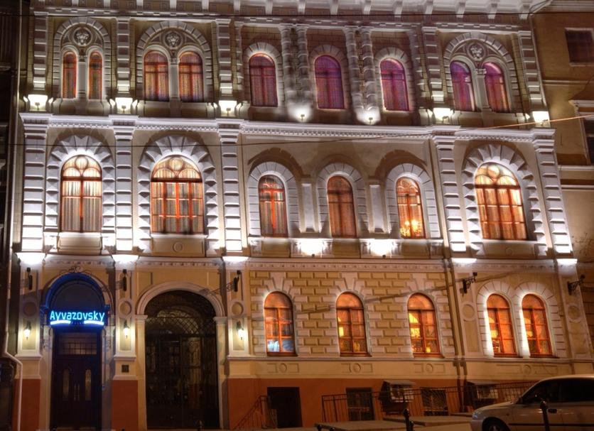 Edifício Foto