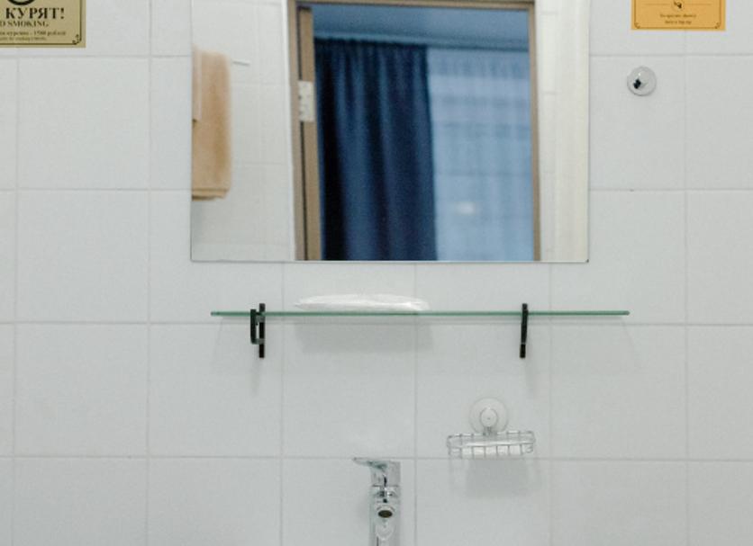 Banheiro Foto