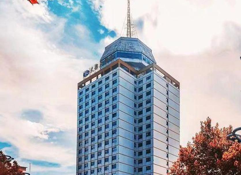 Edifício Foto