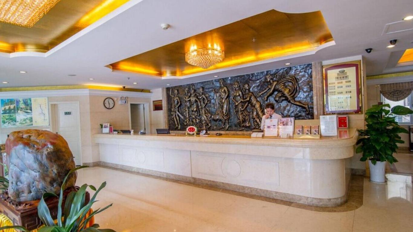 Vienna Hotel Guilin Shanghai Road Branch