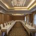 Sala de conferências