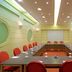Sala de conferências