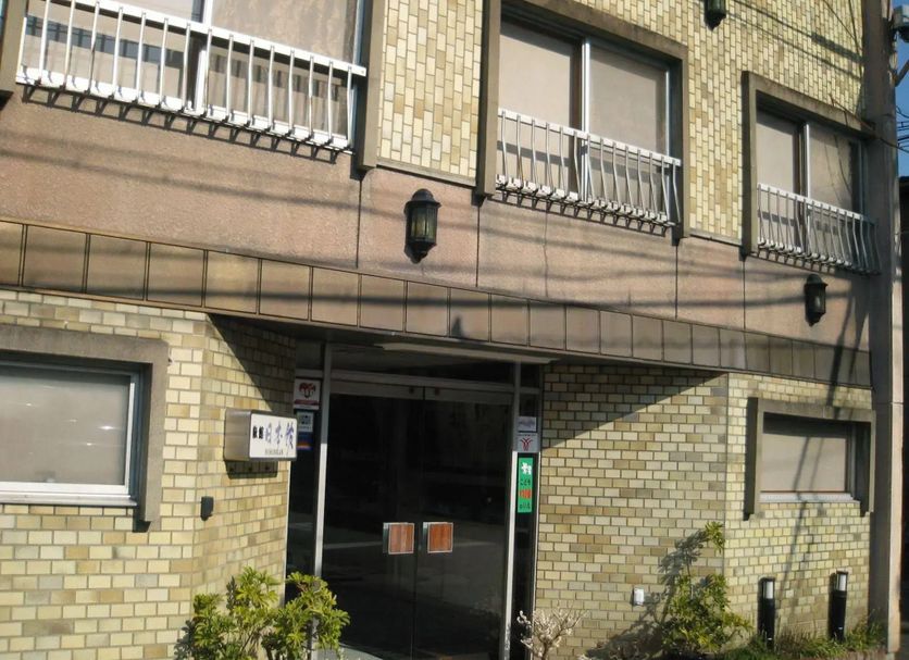 Edifício Foto