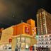 Edifício