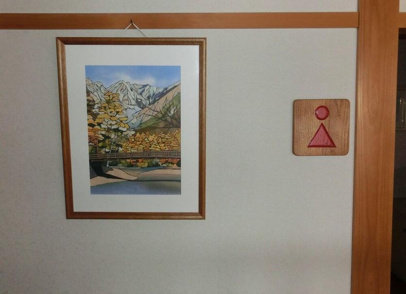 Comodidade do quarto Foto