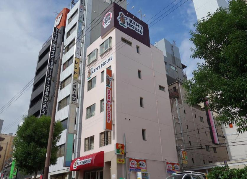 Edifício Foto