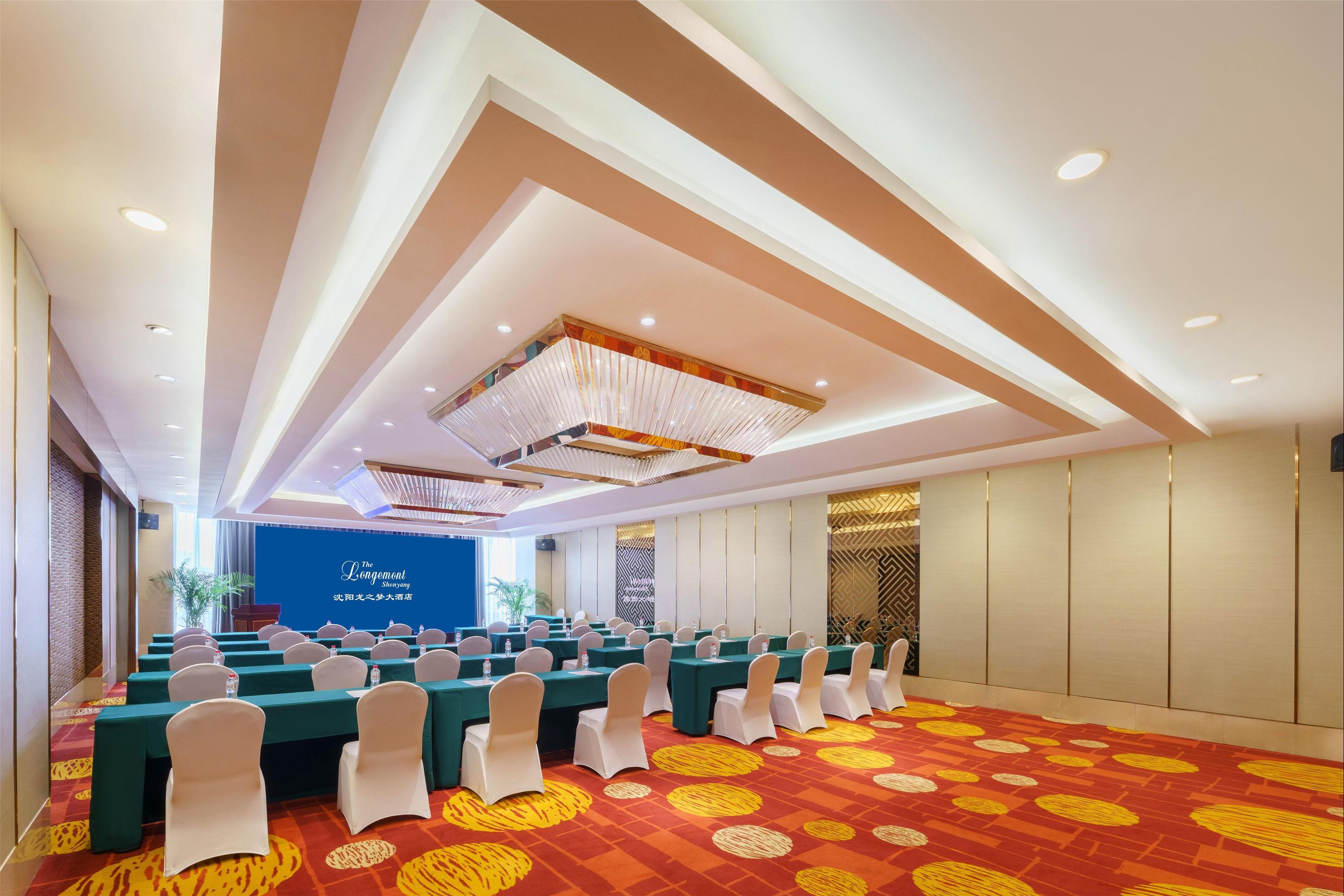 Sala de conferências