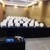 Sala de conferências