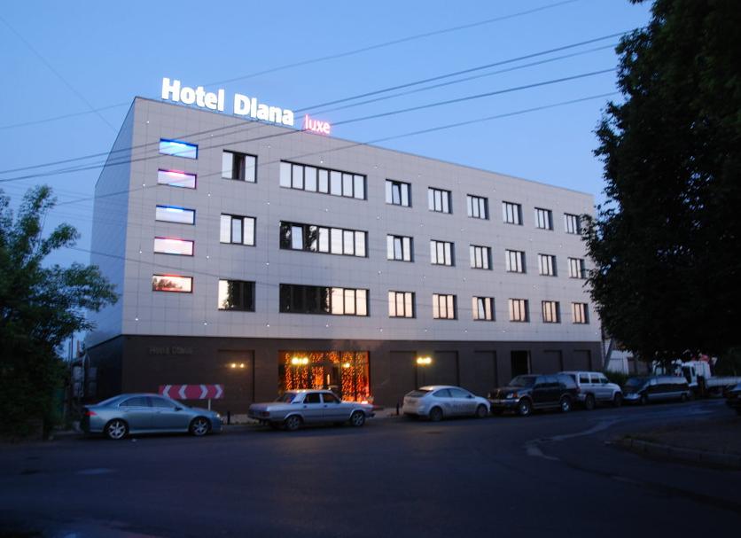 Edifício Foto