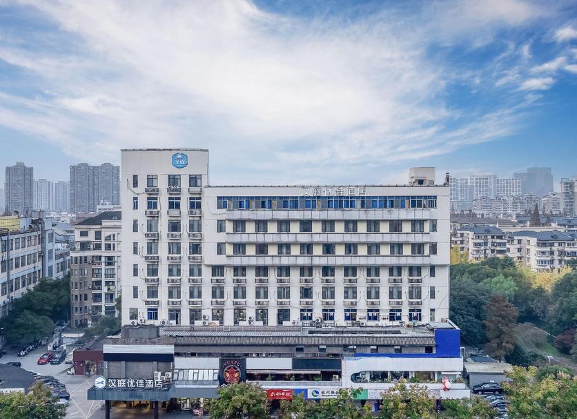 Edifício Foto