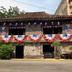 Edifício