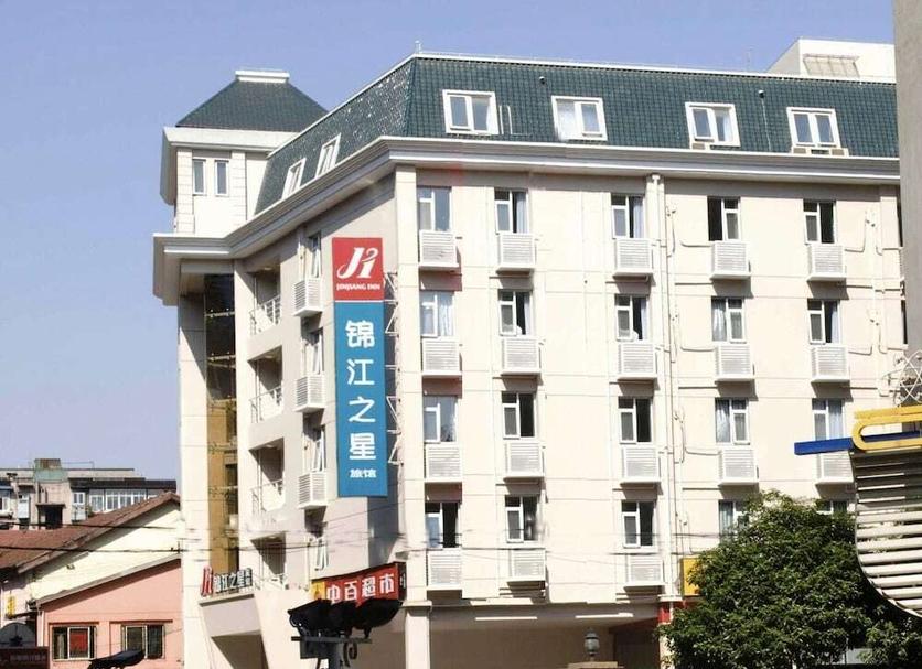 Edifício Foto