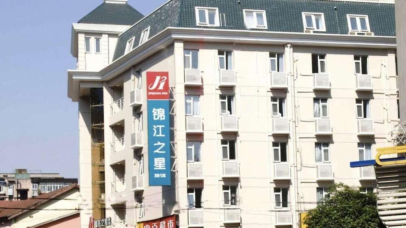 Jinjiang Inn Wuhan Hanjiang Road Metro Station Jiangtan Pedestrian Street