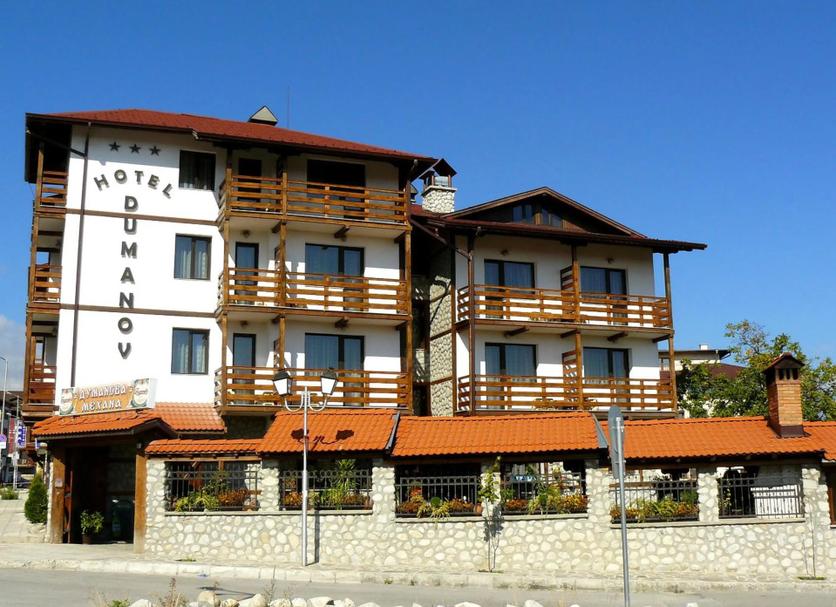 Edifício Foto