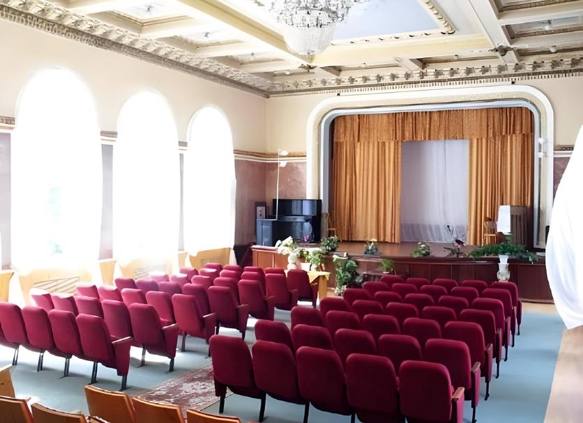 Sala de conferências Foto