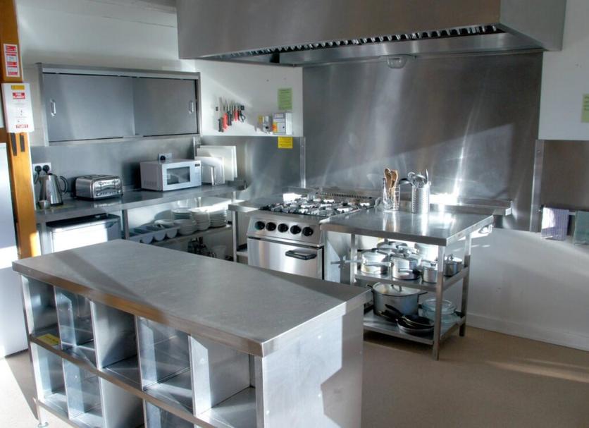 Cozinha Foto