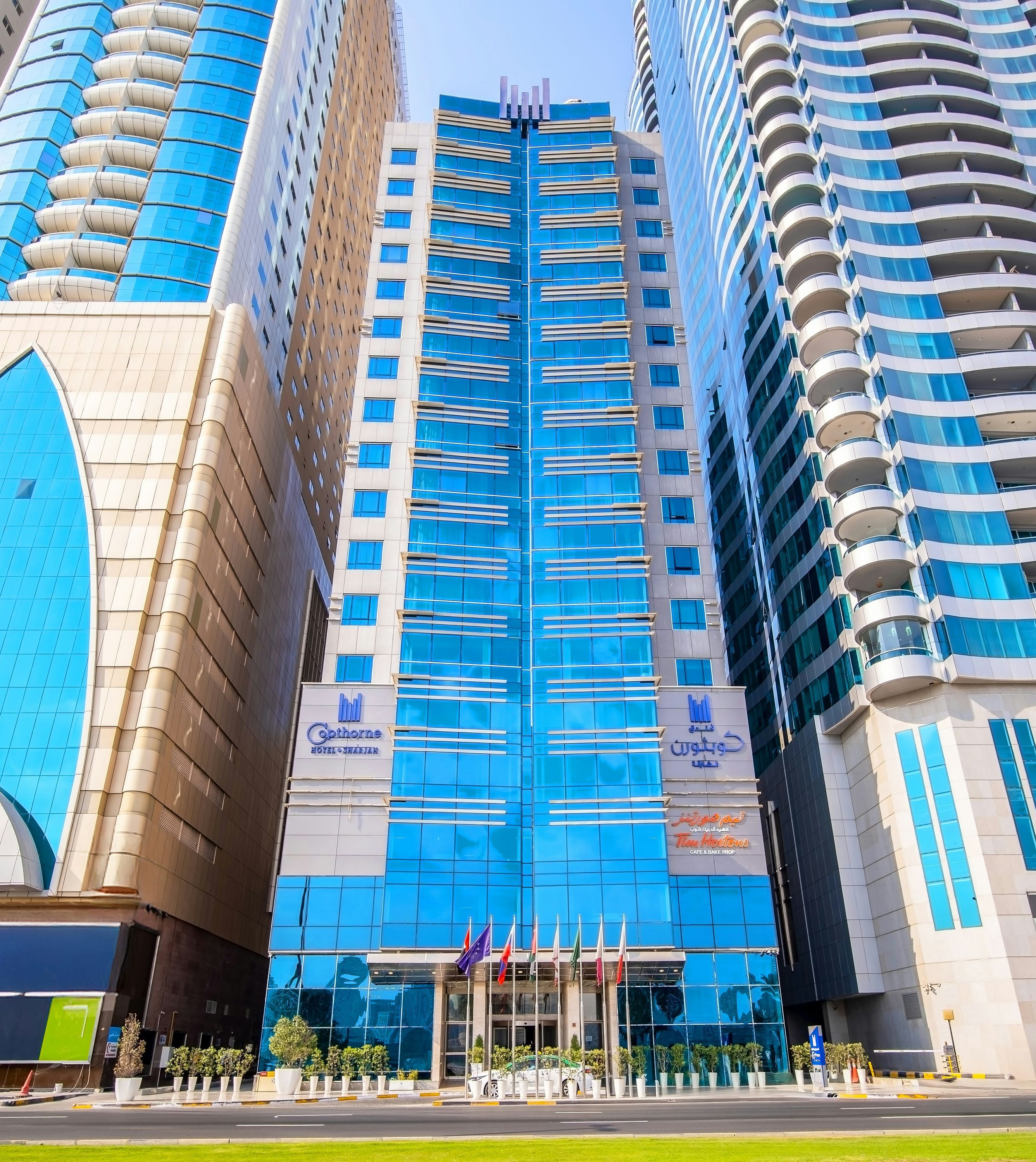 Edifício