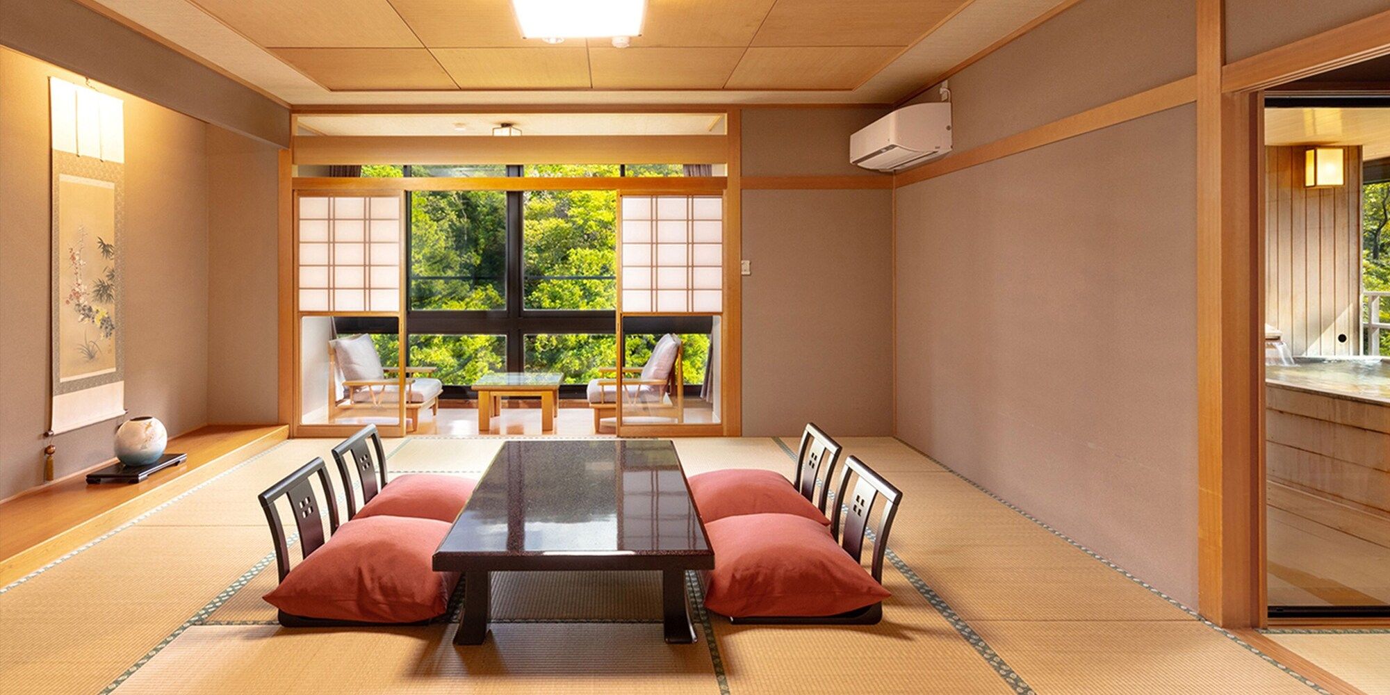 Outros