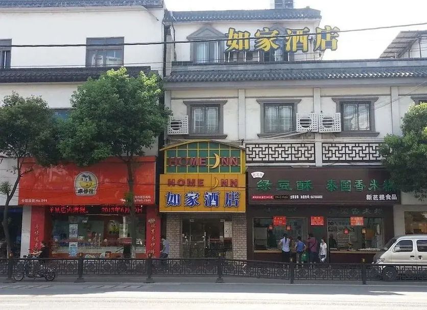 Edifício Foto
