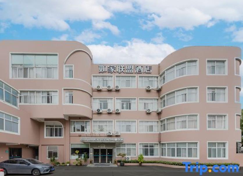 Edifício Foto