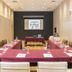 Sala de conferências