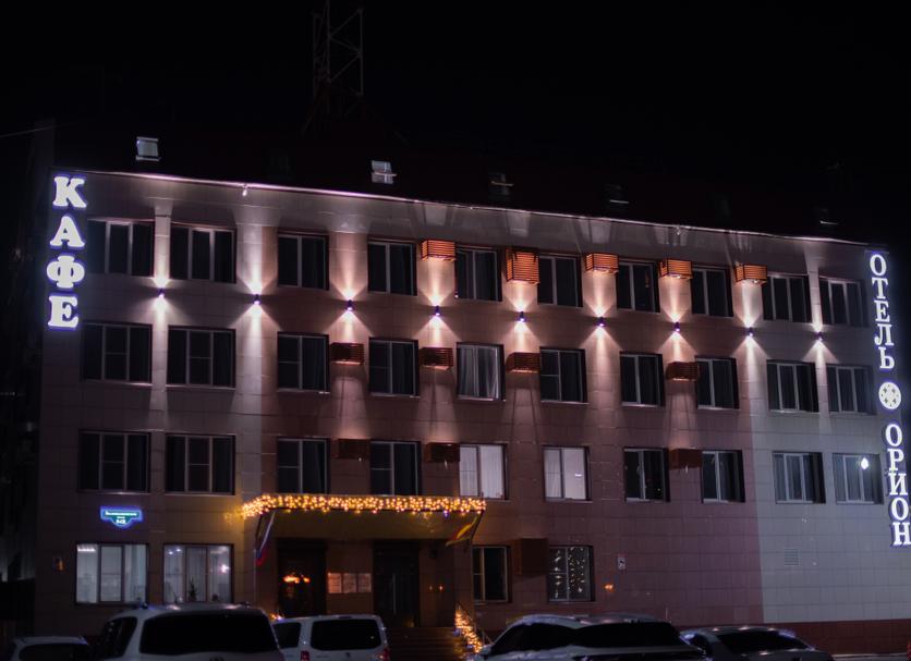 Edifício Foto