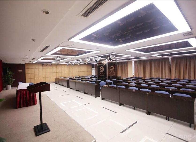 Sala de conferências Foto
