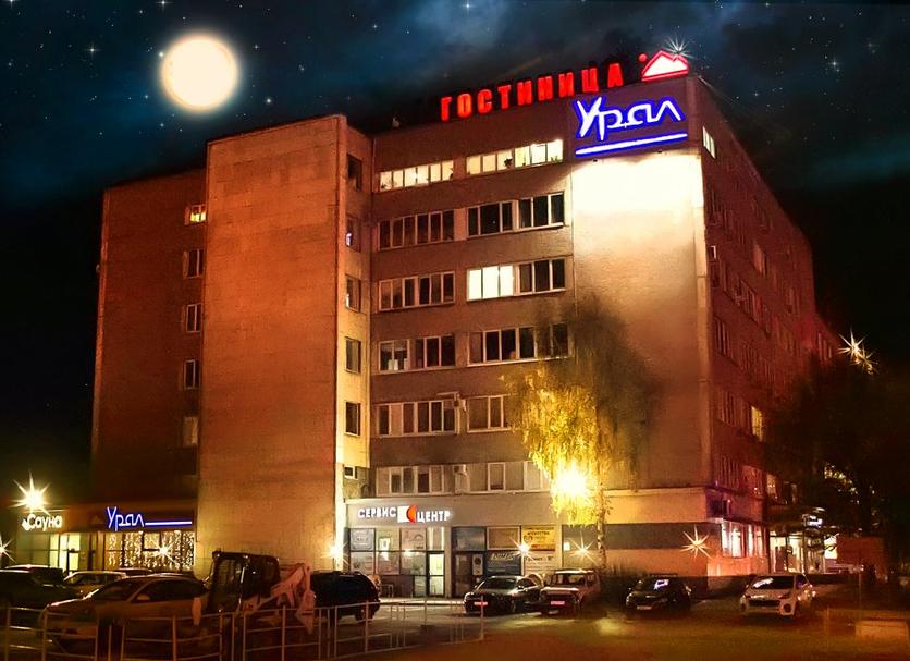 Edifício Foto