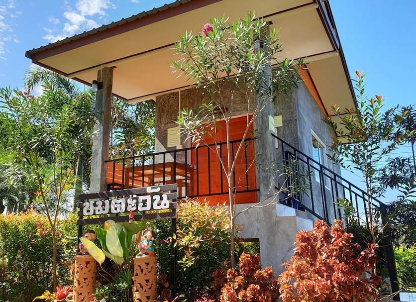 Edifício Foto