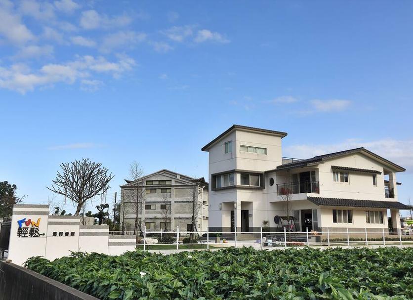 Edifício Foto