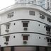 Edifício