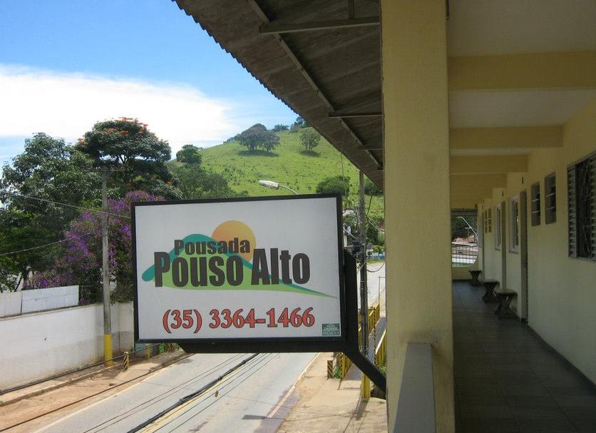 Entrada do hotel Foto