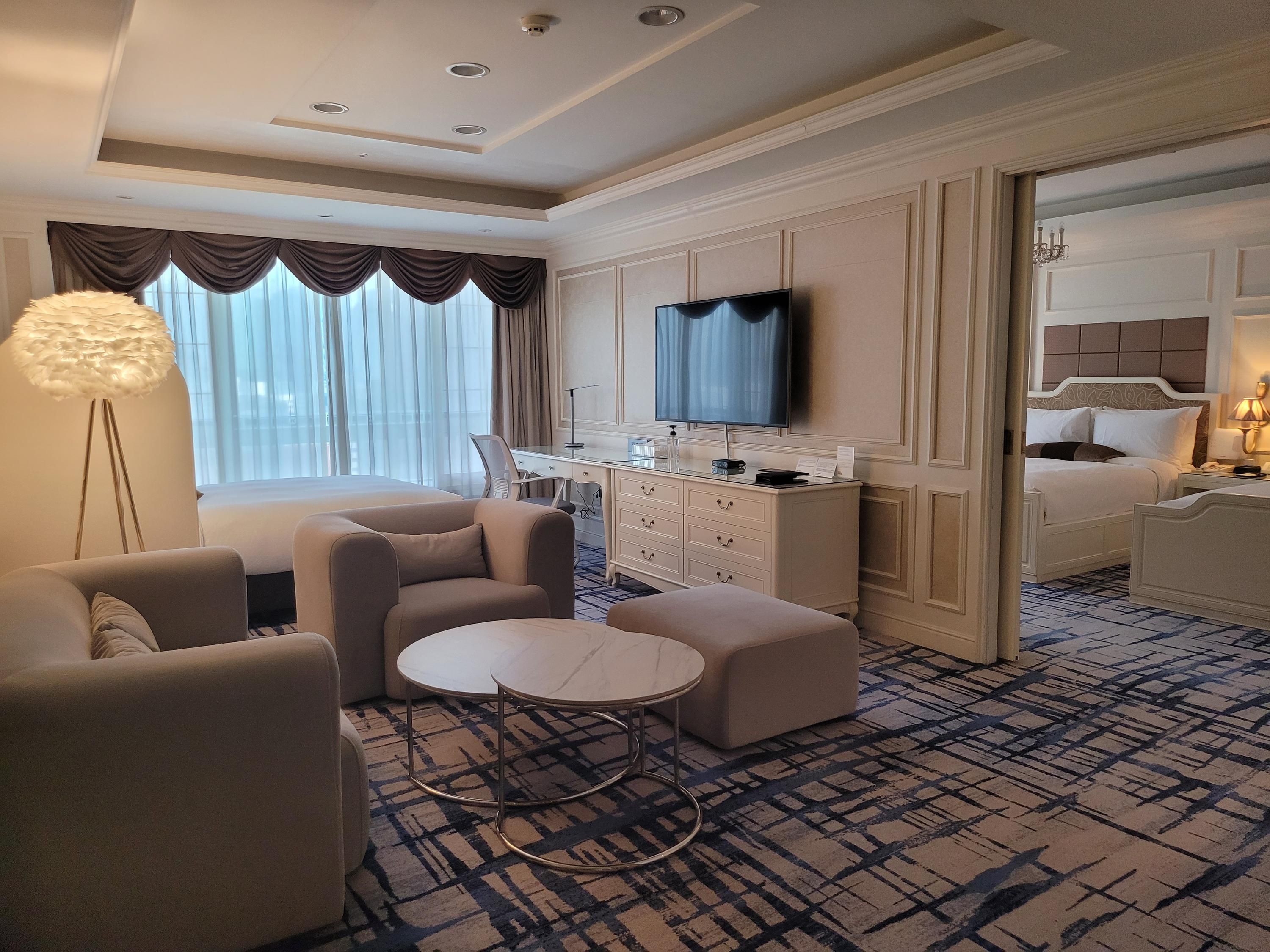 Sala de estar