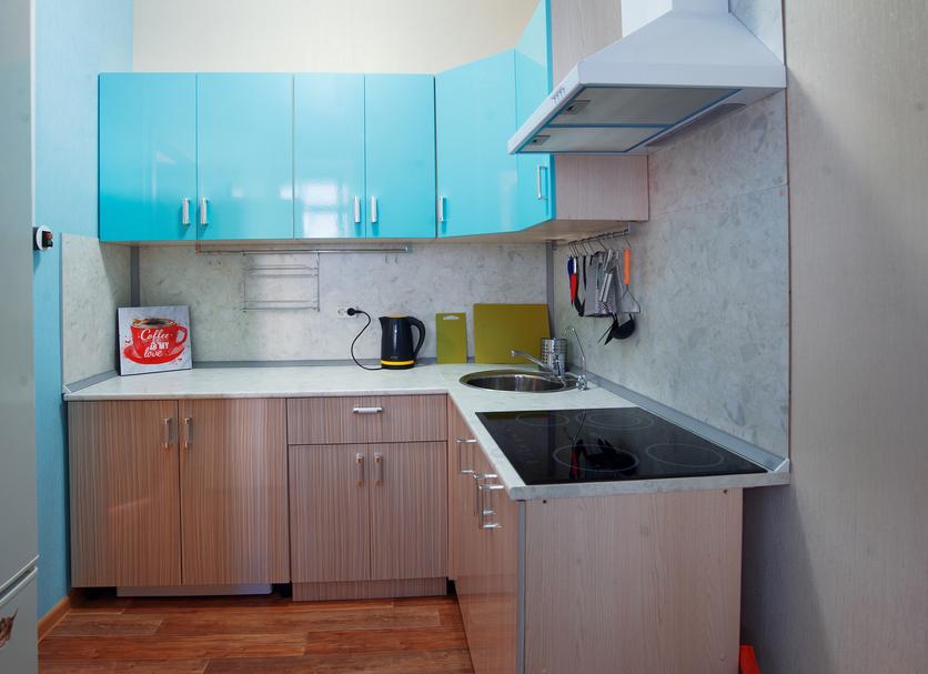 Cozinha Foto