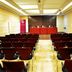Sala de conferências