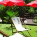 Comodidade do hotel