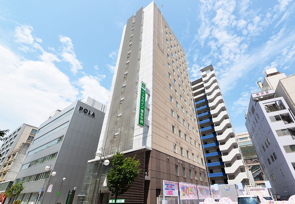 Edifício